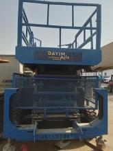 2015 Genie 5390RT Diesel Scissor Lift