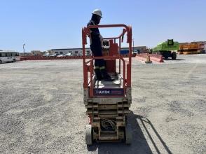 2014 JLG 1930ES Scissor Lift