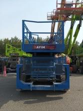 2015 Genie 5390RT Diesel Scissor Lift