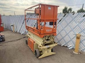 2015 JLG 1932RS