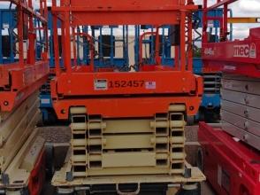 2015 JLG 2646ES